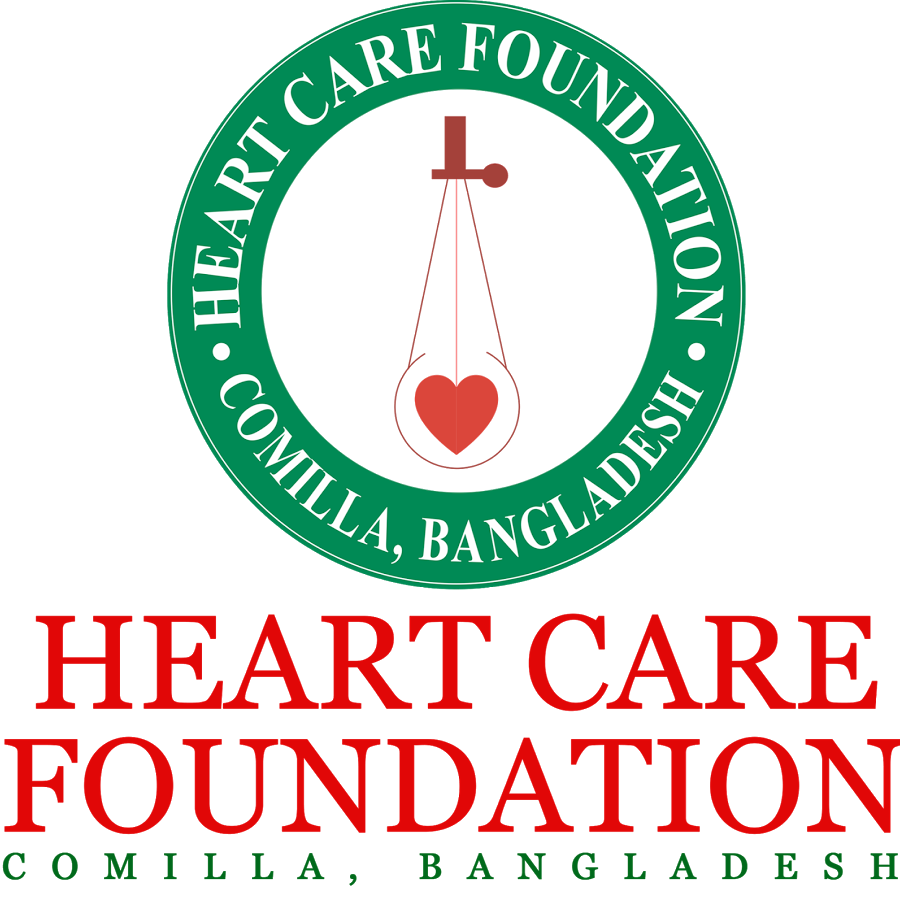 Heart care Foundation Comilla