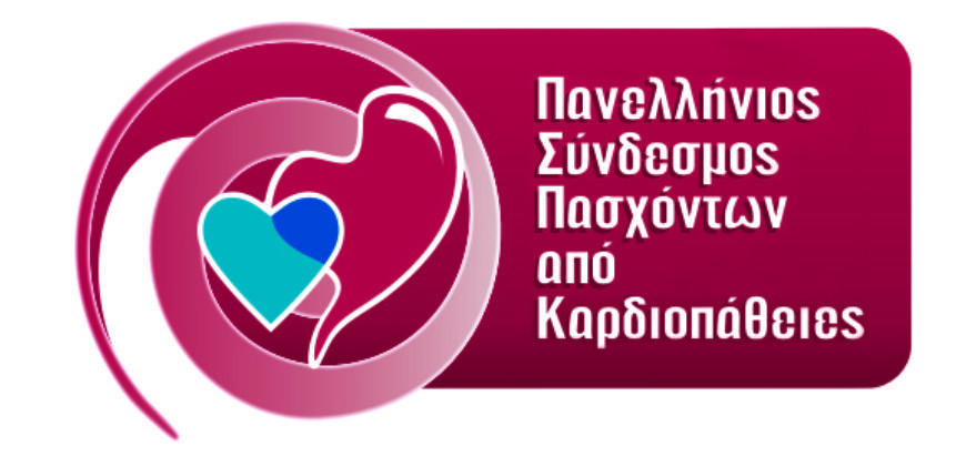 Panhellenic Heart Disease Association